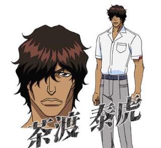 アニメの好きなキャラ 今日はBLEACHの茶渡泰虎。 茶渡の霊圧が消えた
