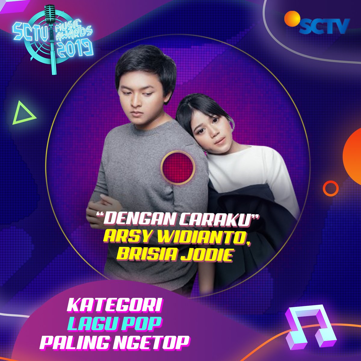 SCTV tweet media