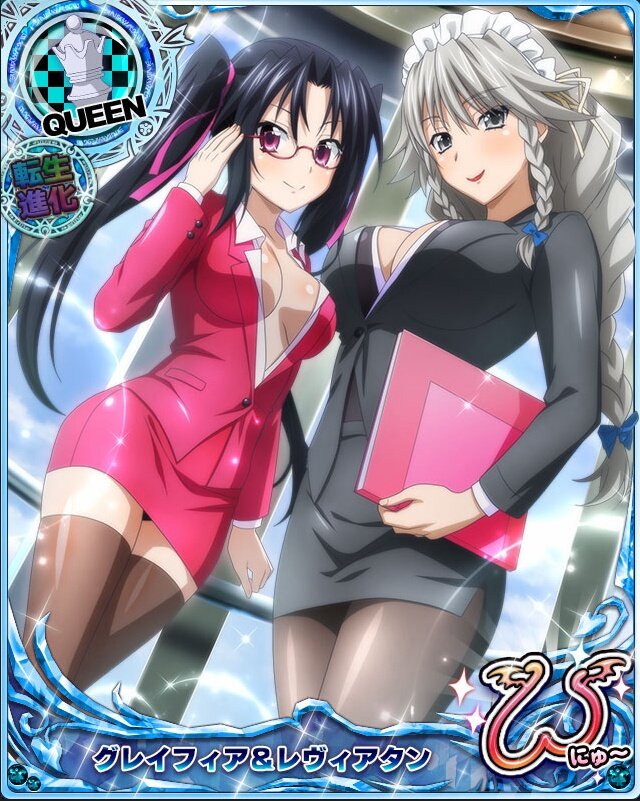 スクール カード ハイ dxd ハイスクールD×D