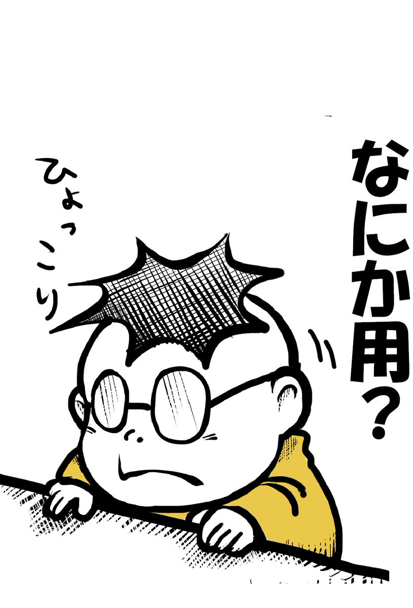 本気で思われた方もいたかも知れませんが「スタンプ」の件はエイプリルフールのネタです。
一応、ちゃんと作っていますが・・・普段スタンプ全く使わないのよね・・・ 