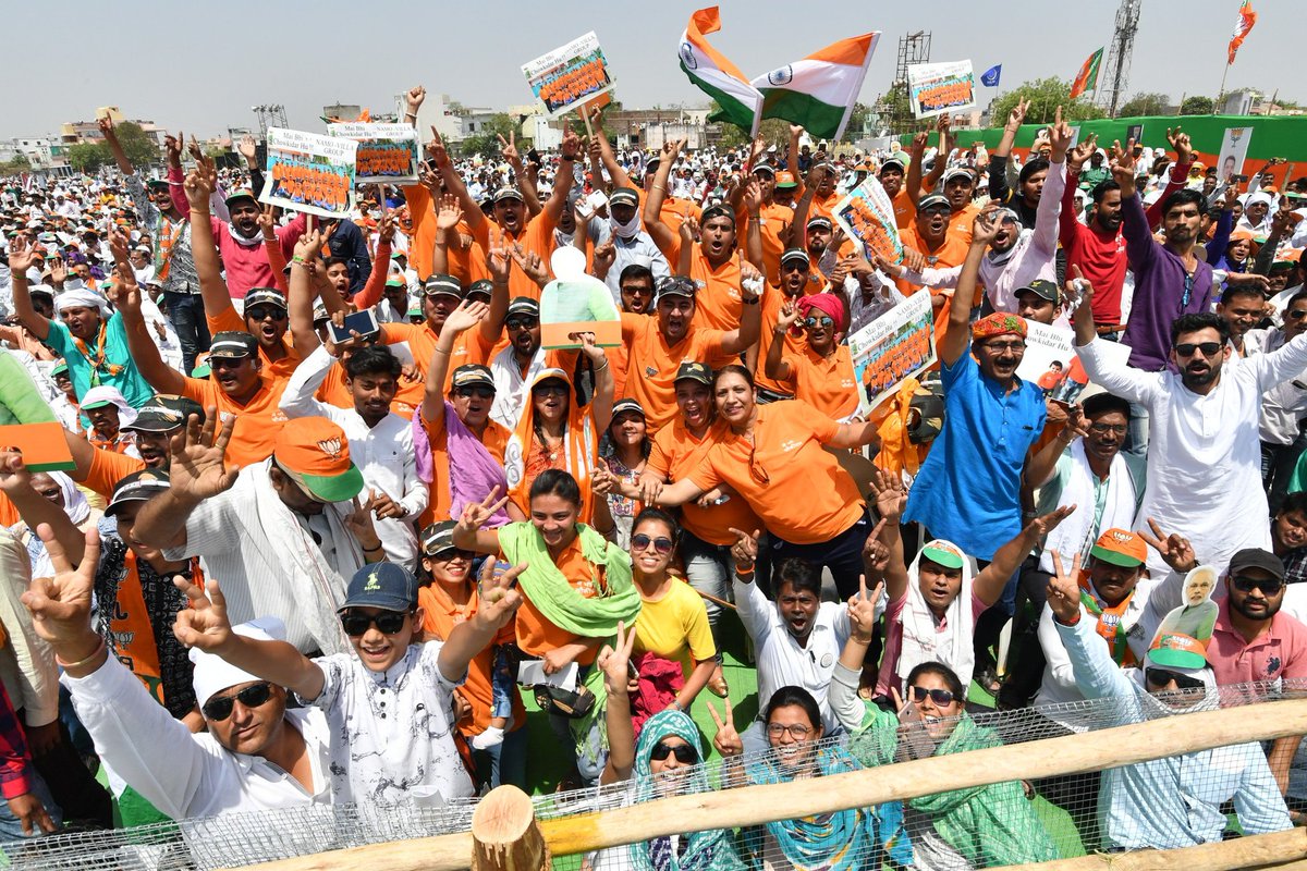 DineshPujari5's tweet image. प्रधानमंत्री श्री नरेन्द्र मोदी जी की महाराष्ट्र के वर्धा में विशाल जनसभा

#ModiInWardha