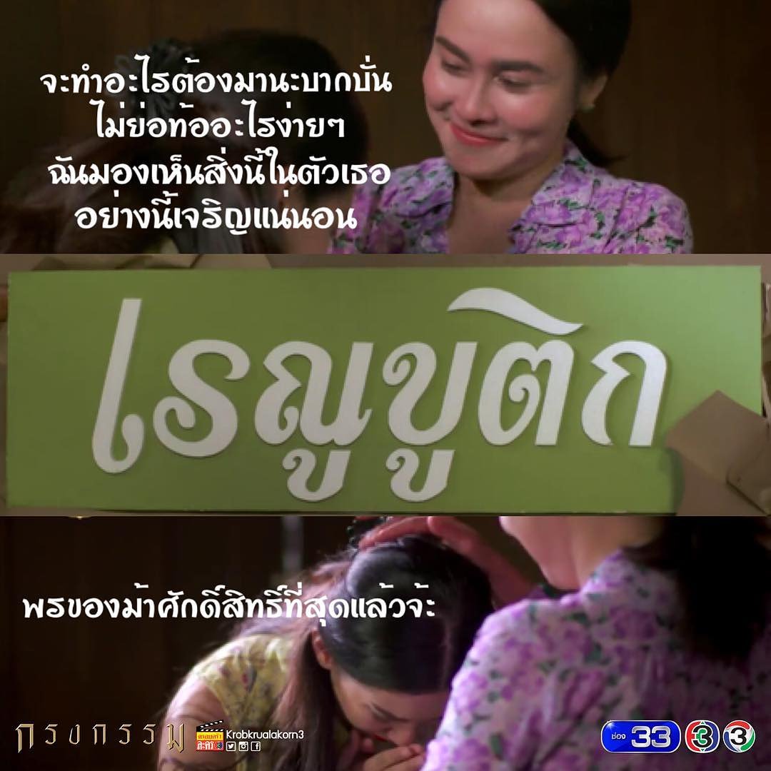 fan_club_ch3 tweet media