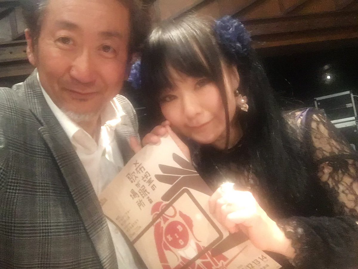 明日ラジオ出演してきます！
昼12時からです！
下のアプリからいけますよー
初めてクアトロで出逢った時に、リハで私の歌声を聴いて
真っ先に歌声を褒めてくれた方。
ずっと大好きなあべさんから誘ってもらいました✨

楽しみ✨
愛知北エフエム放送 アプリ
jcbasimul.com/?radio=united-…