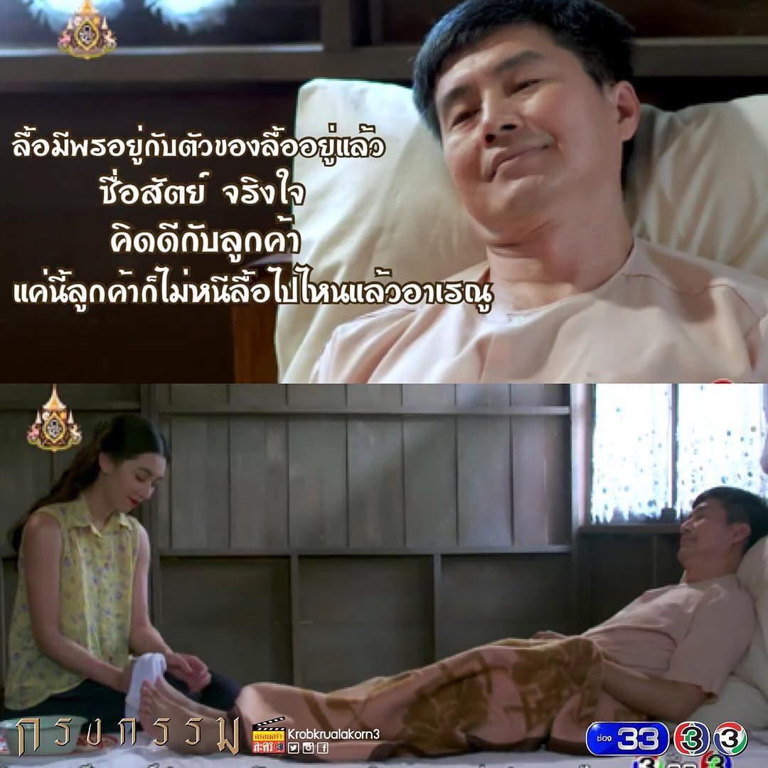fan_club_ch3 tweet media
