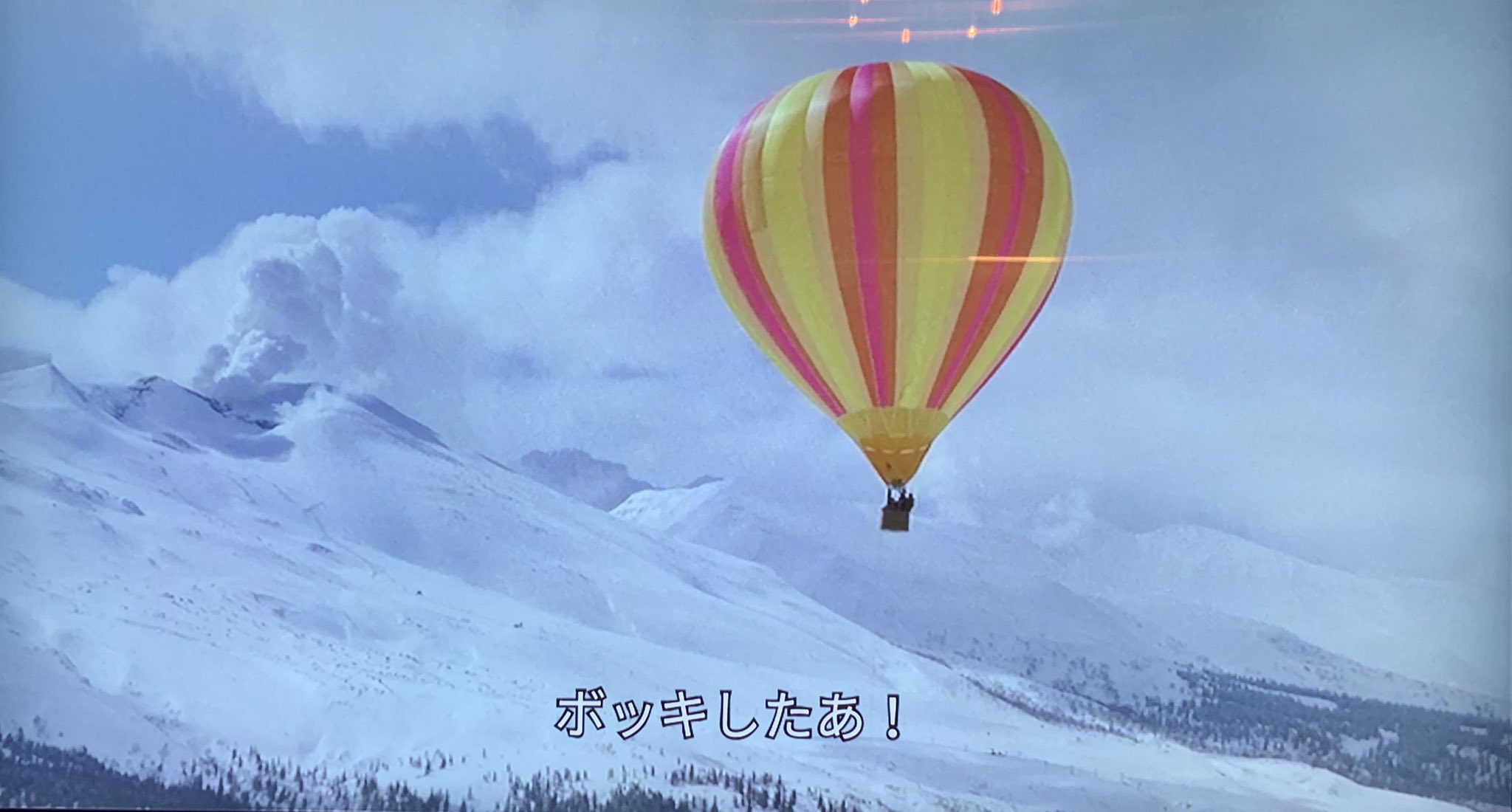 O Xrhsths ソウル フラワー ユニオン Sto Twitter 山田洋次監督 学校 1996 観了 北海道の全寮制の高等養護学校を舞台に 重度な知的障害や発達障害の生徒たちと 西田敏行 いしだあゆみ 永瀬正敏ら演じる 葛藤する教師たちの 濃密な三年間を描く 吉岡