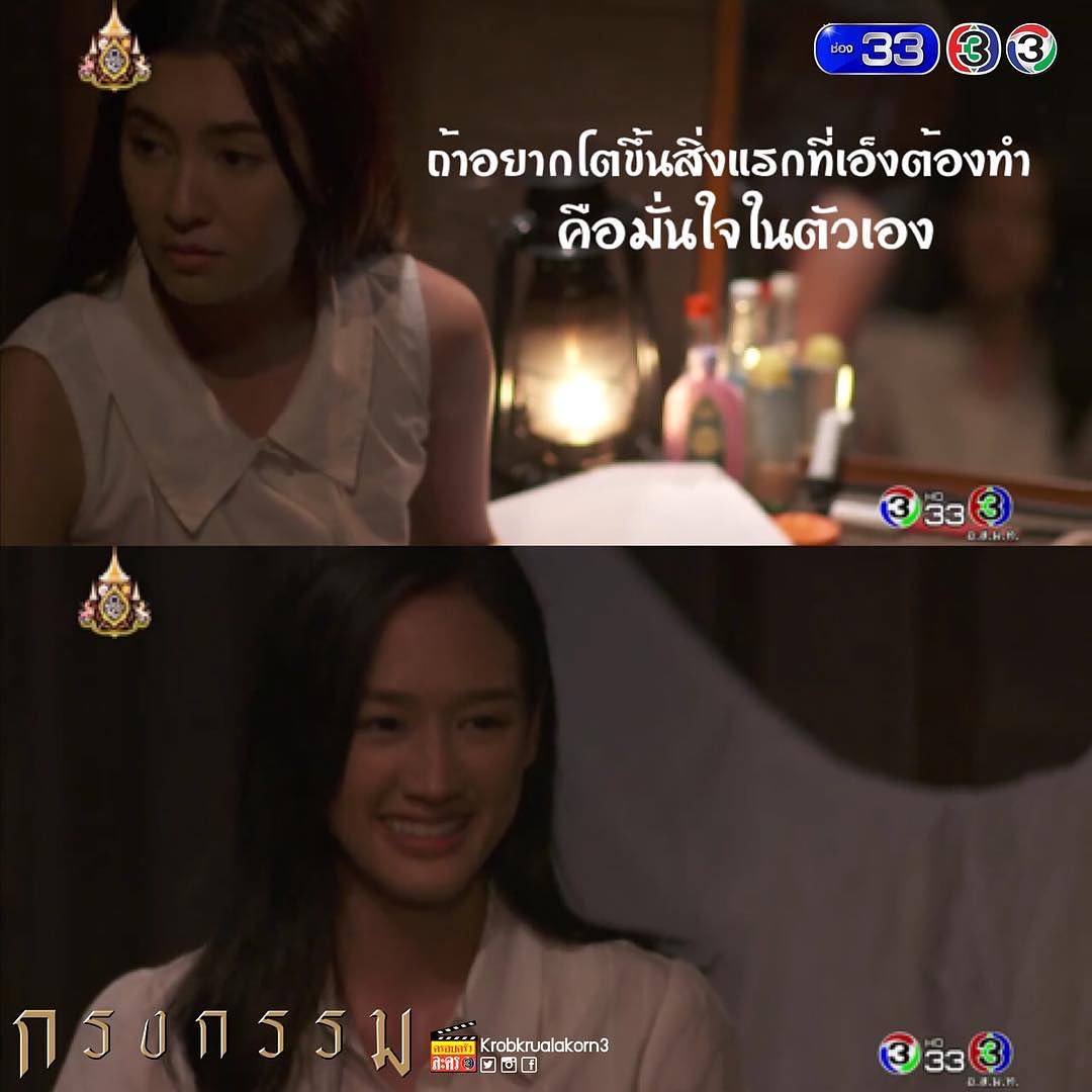 fan_club_ch3 tweet media