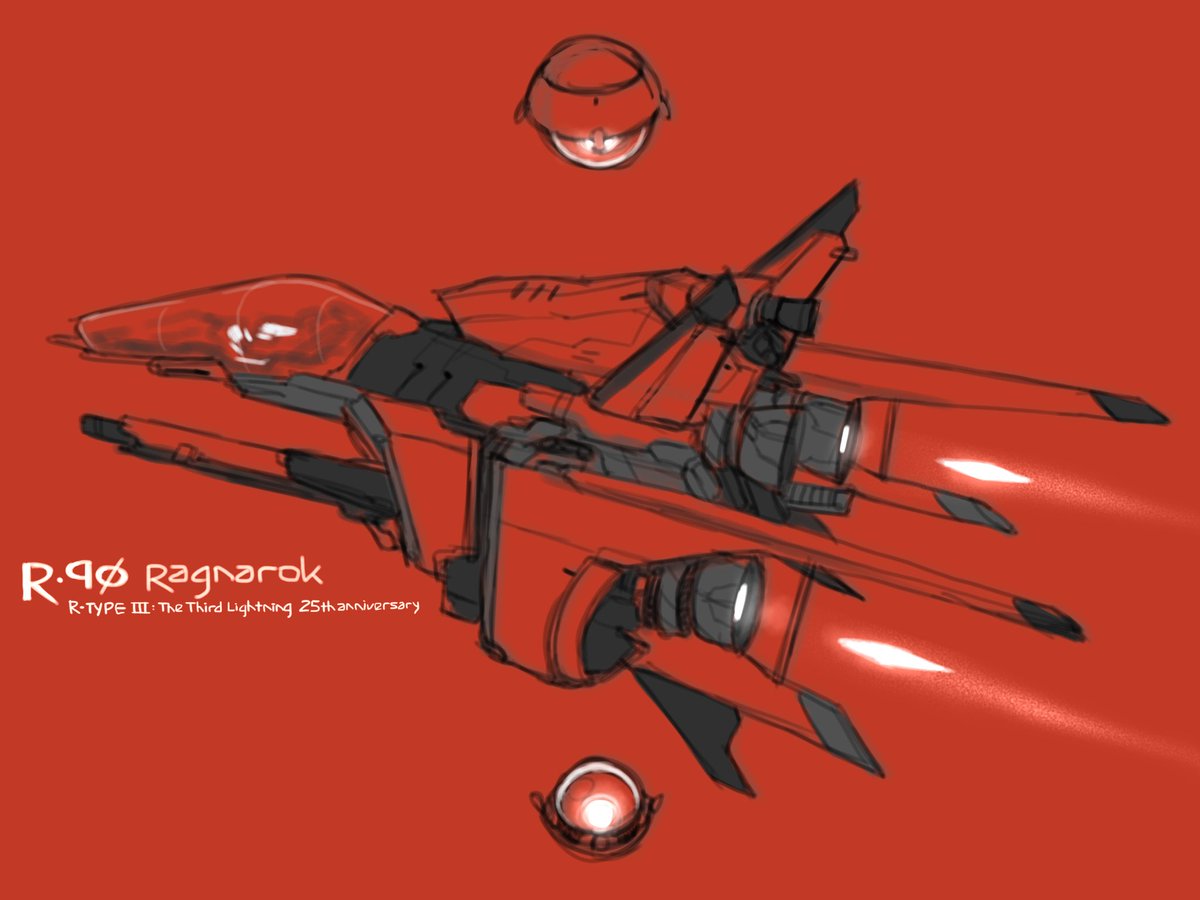 crybringer's tweet image. Blast off, and strike the BYDO Empire!
#RType  #RTypeFinal2  #ItsForReal