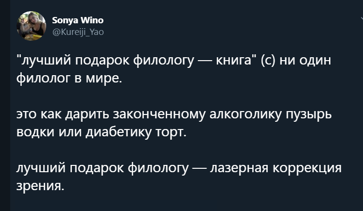 Кава з молотком (@molotchino) on Twitter photo 