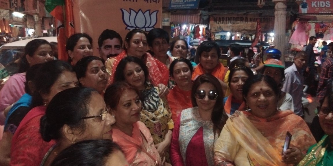 GaashNeelam's tweet photo. All differences in this world are of degree, &amp; not of kind, because oneness is the secret of everything.....

#MaiBhiChowkidar https://t.co/4WDxPpb17S