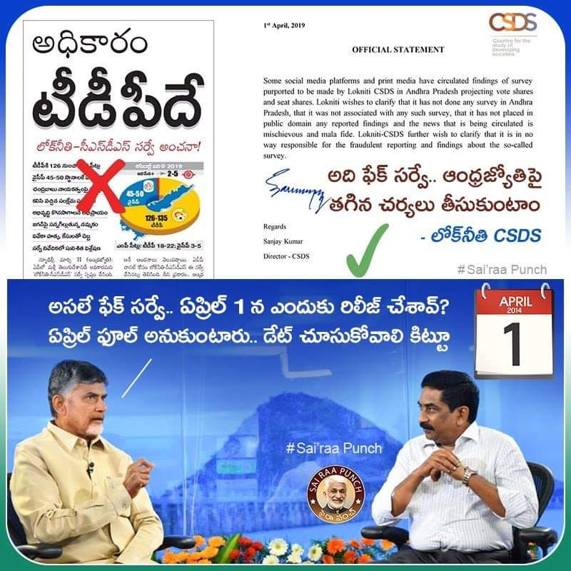 APFollowsMe's tweet photo. @hkrbrand @abntelugutv @ncbn @KiranJayasa @LaxRon3 @ManviDad @YSJaganTrends @nagarjunagudap1 @DurgeshG7 @AnjaniAries @khadarbasha45 @chintaanuradha @lathaperam @legendysjagan @WalkWithJagan @PrasadYsrcp #APVoteRight not @JanaSenaParty s/o @JaiTDP NO 2 #CBNLootedAP &
#PartTimePK
@ys_sharmila @vinimanchu @LaxRon3 @ManviDad
@YSJaganTrends @legendysjagan @walkwithjagan @PrasadYsrcp
@RojaSelvamaniRK @VSReddy_MP @RKMangalagiri @kotamreddy_ycp
@BugganaR @IamKodaliNani @Divya_Sakshi https://t.co/r52jjNPK9K