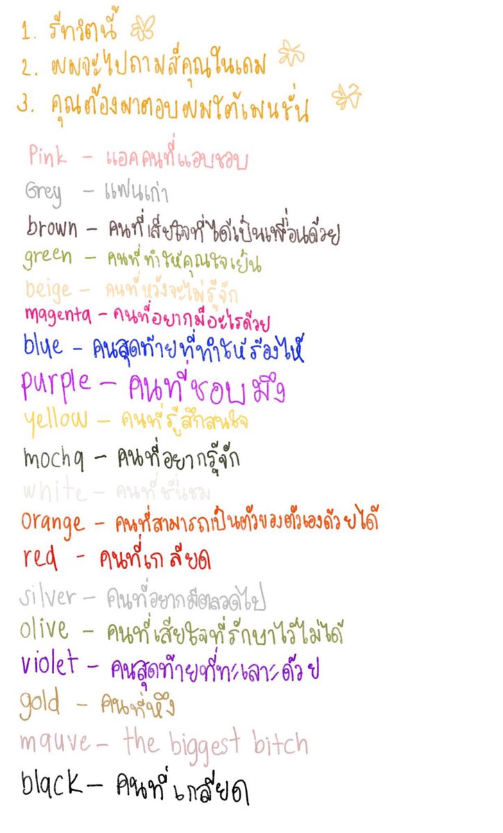 𝙂𝙪𝙮 tweet media