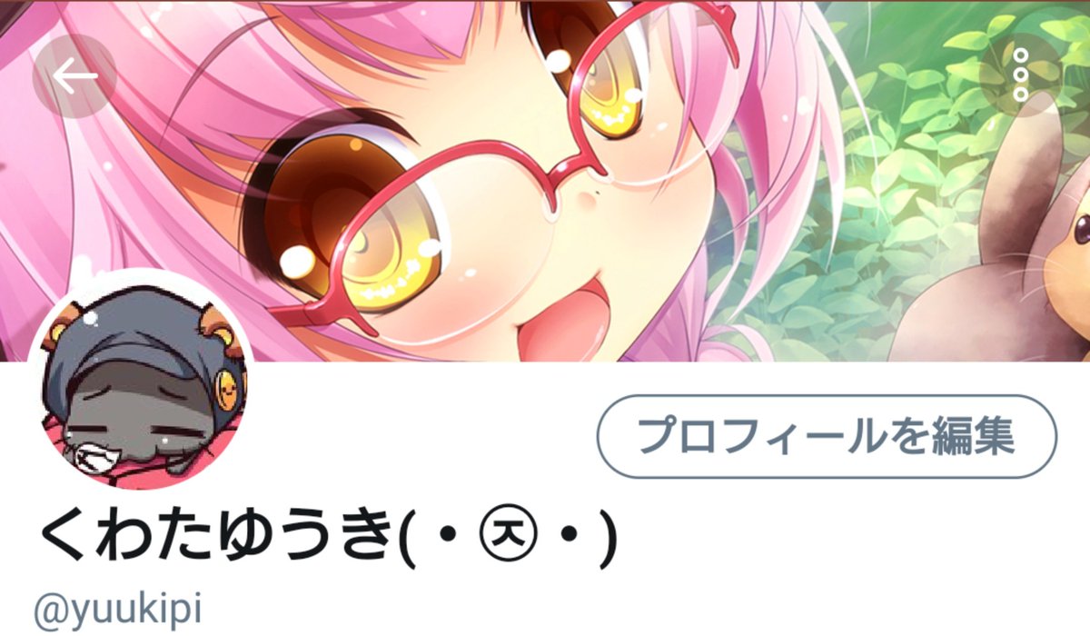 0以上 くわ だ ゆうき 6246