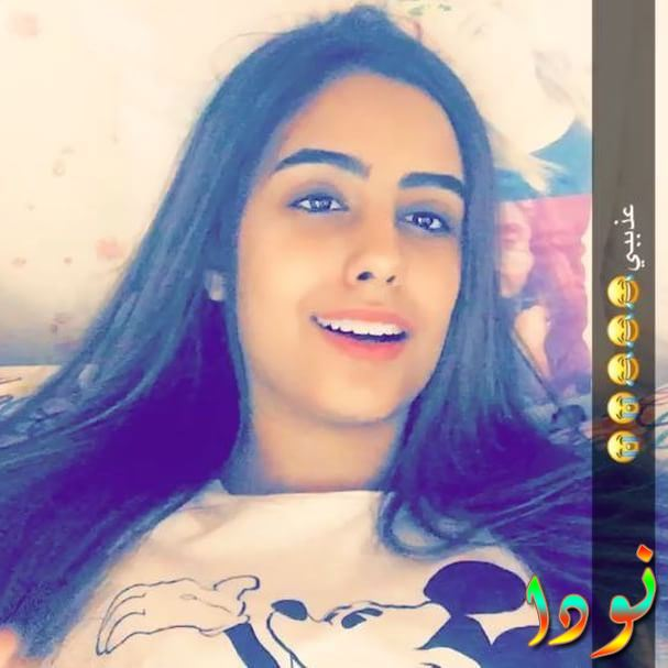11_foozz's tweet photo. شهد الكندري، وسنابها الجديد، بعد تعرّضها للعديد من المضايقات من جمهورها

السناب في التعليق الأول

#اجمل_لهجه_سعوديه https://t.co/vJibxhHtxI