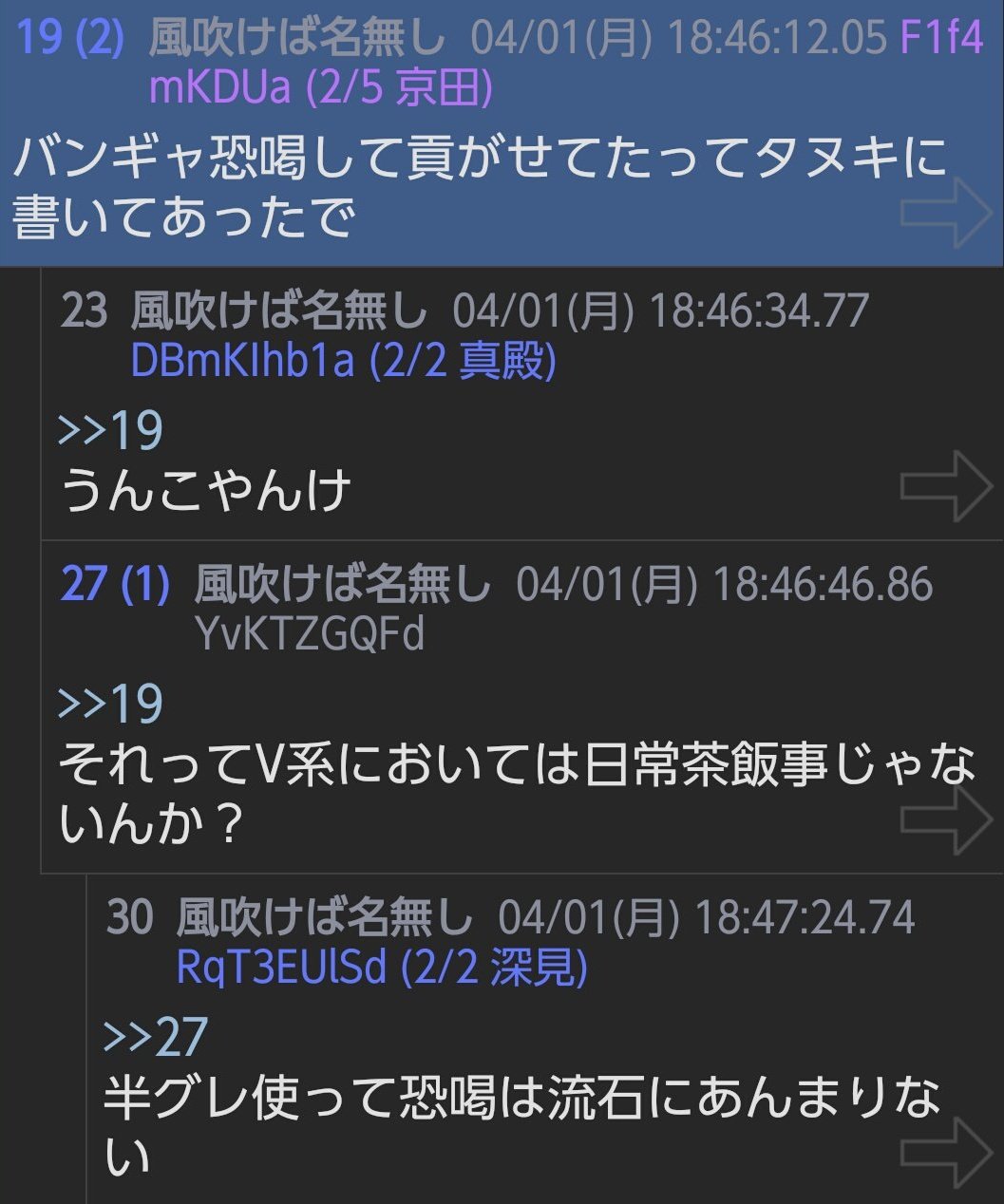 ヤマタツ 少しはググってからもの言って欲しい ネットの記事が全てではないが既に事実問題 被害者に訴えられて告訴状の内容証明求められてたりすることぐらい調べてから お前ら本当にjanneのファンなの と発言して欲しいわ それでも Ka Yu最低 と ヤマタツ 少しはググってからもの言って欲しい ネットの記事が全てではないが既に事実問題 被害者に訴えられて告訴状の内容証明求められてたりすることぐらい調べてから お前ら本当にjanneのファンなの と発言して欲しいわ それでも Ka Yu最低 と