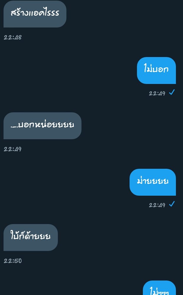 1m foryou tweet media