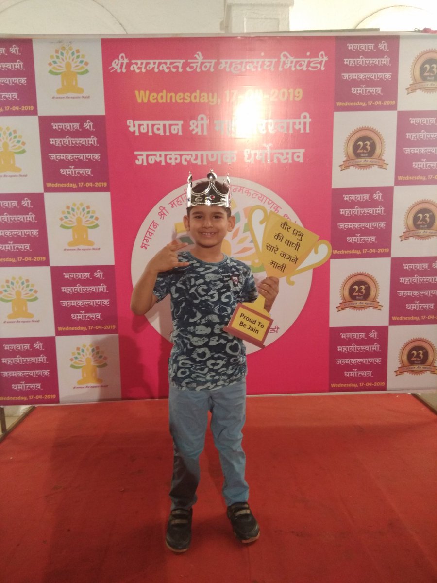 SnehaTogani's tweet photo. Contestant No. 010... Please Retweet to win the contest...
#mainbhiveernandan https://t.co/ANQHiVP9le