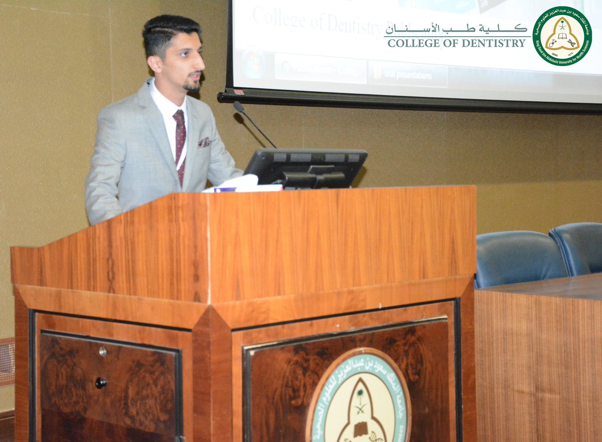 KSAU_HS_COD's tweet photo. تحت رعاية معالي الدكتور بندر بن عبدالمحسن القناوي، مدير جامعة الملك سعود بن عبدالعزيز للعلوم الصحية أقيمت اليوم فعاليات يوم البحث العلمي السنوي الثاني لكلية طب الاسنان.
#KSAUHS https://t.co/VNAHUm5vS2