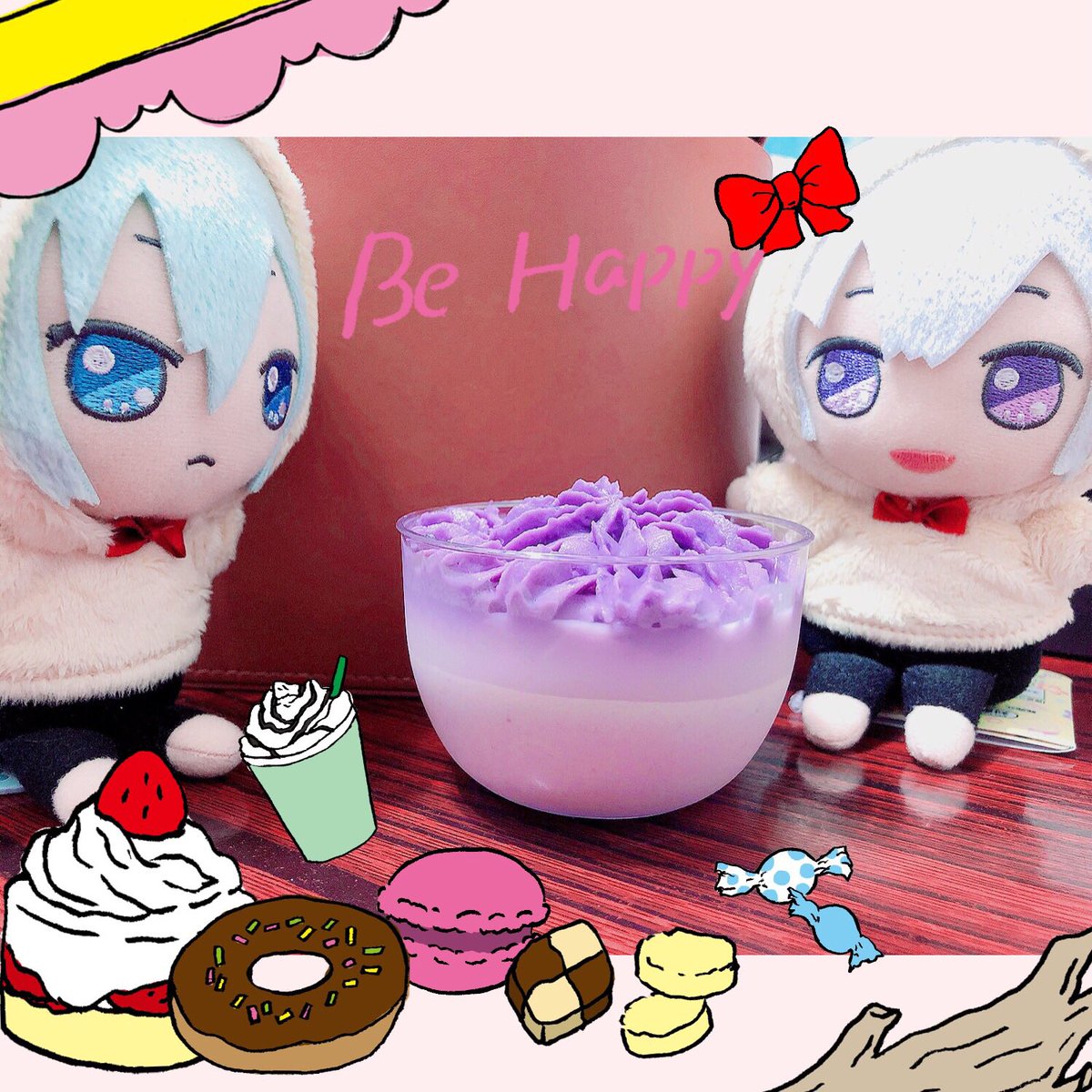 紫芋プリン