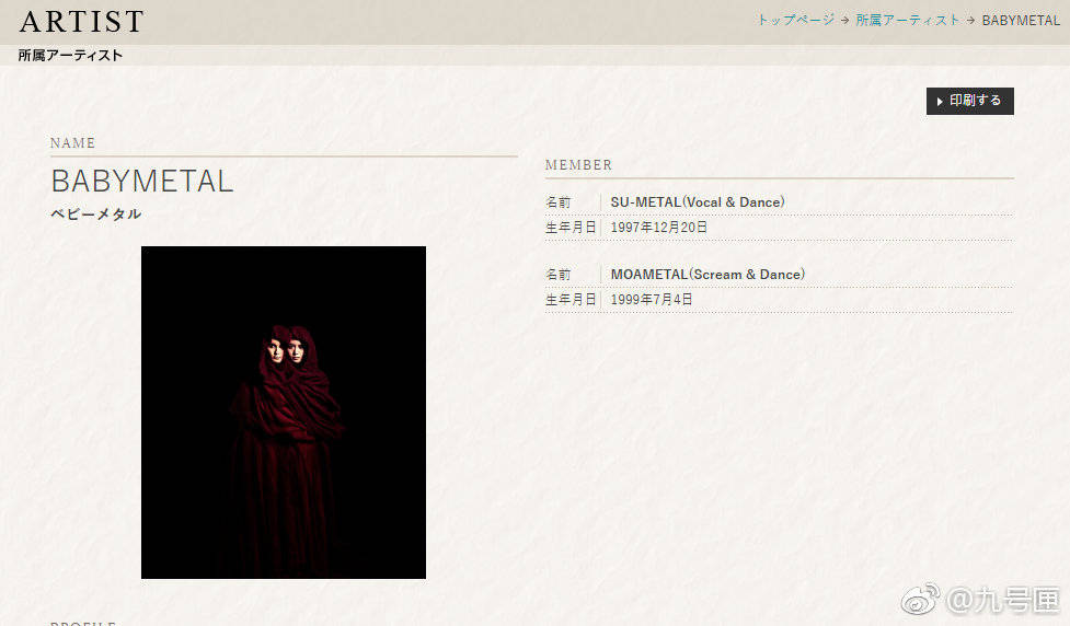 水野由结 Twitter Search Twitter 水野由结 Twitter Search Twitter