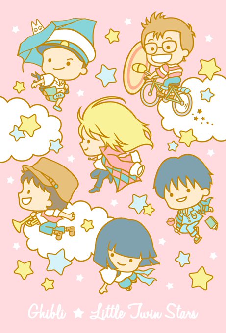 Smap 高画質 のtwitterイラスト検索結果 Smap 高画質 のtwitterイラスト検索結果
