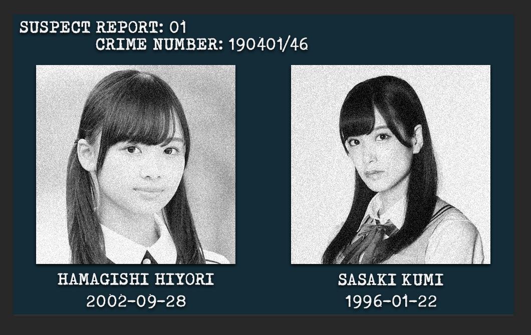 odapenaako's tweet photo. Teaser photo of the interactive AU: Case of The Unknown! Starring members from Nogizaka46, Keyakizaka46, Hinatazaka46, and You! #CaseAU https://t.co/NMbHlGcahe