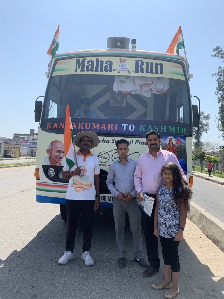 MahaRunForModi's tweet photo. #maharunformodi2019 on the way to #Jammu  #maharunkumar @narendramodi @AmitShah @BJP4India @BJP4JnK @republic @htTweets @News18India #Modi ji again. https://t.co/7L78F6Uier