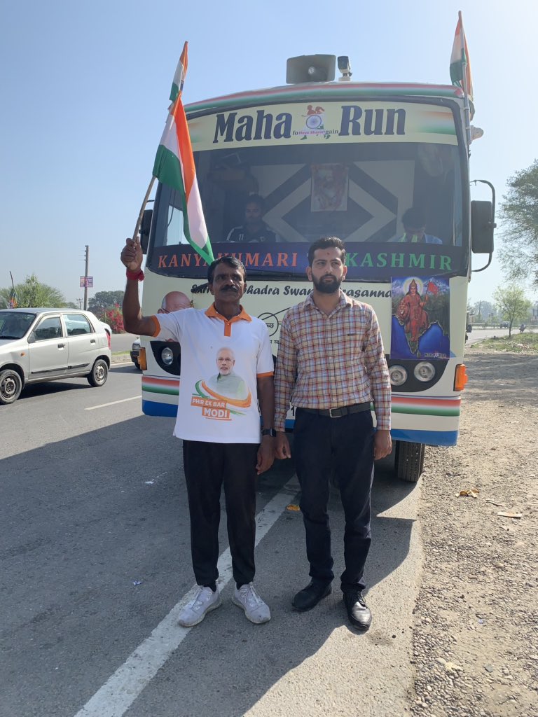 MahaRunForModi's tweet photo. #maharunformodi2019 on the way to #Jammu  #maharunkumar @narendramodi @AmitShah @BJP4India @BJP4JnK @republic @htTweets @News18India #Modi ji again. https://t.co/7L78F6Uier