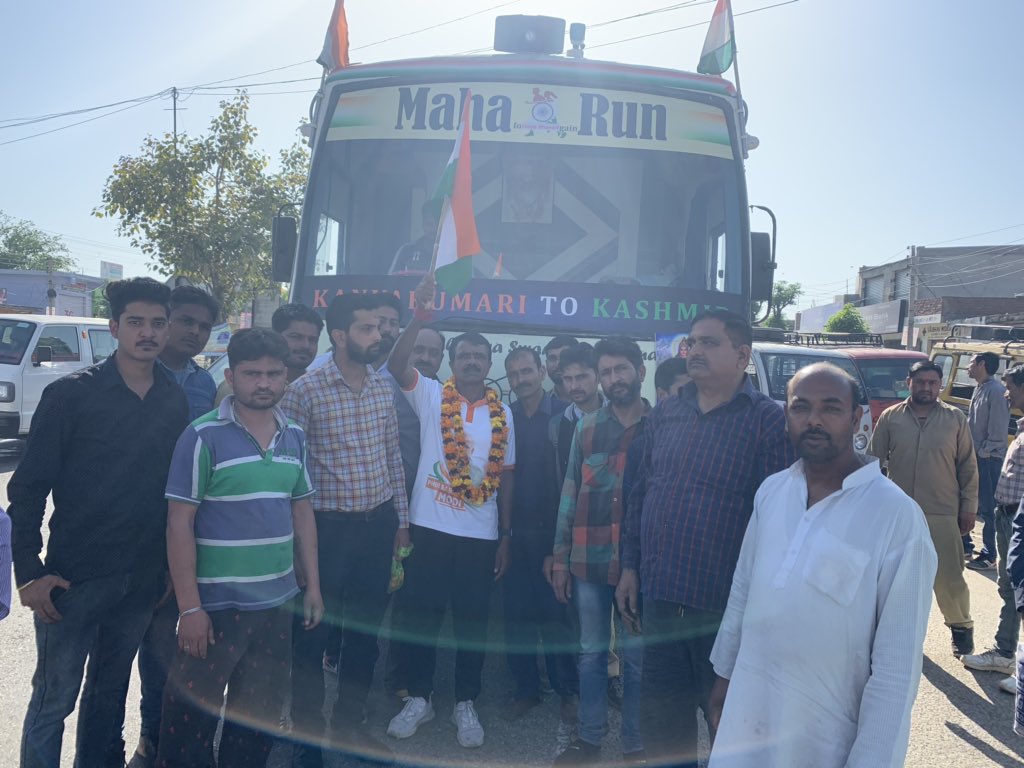 MahaRunForModi's tweet photo. #maharunformodi2019 on the way to #Jammu  #maharunkumar @narendramodi @AmitShah @BJP4India @BJP4JnK @republic @htTweets @News18India #Modi ji again. https://t.co/7L78F6Uier