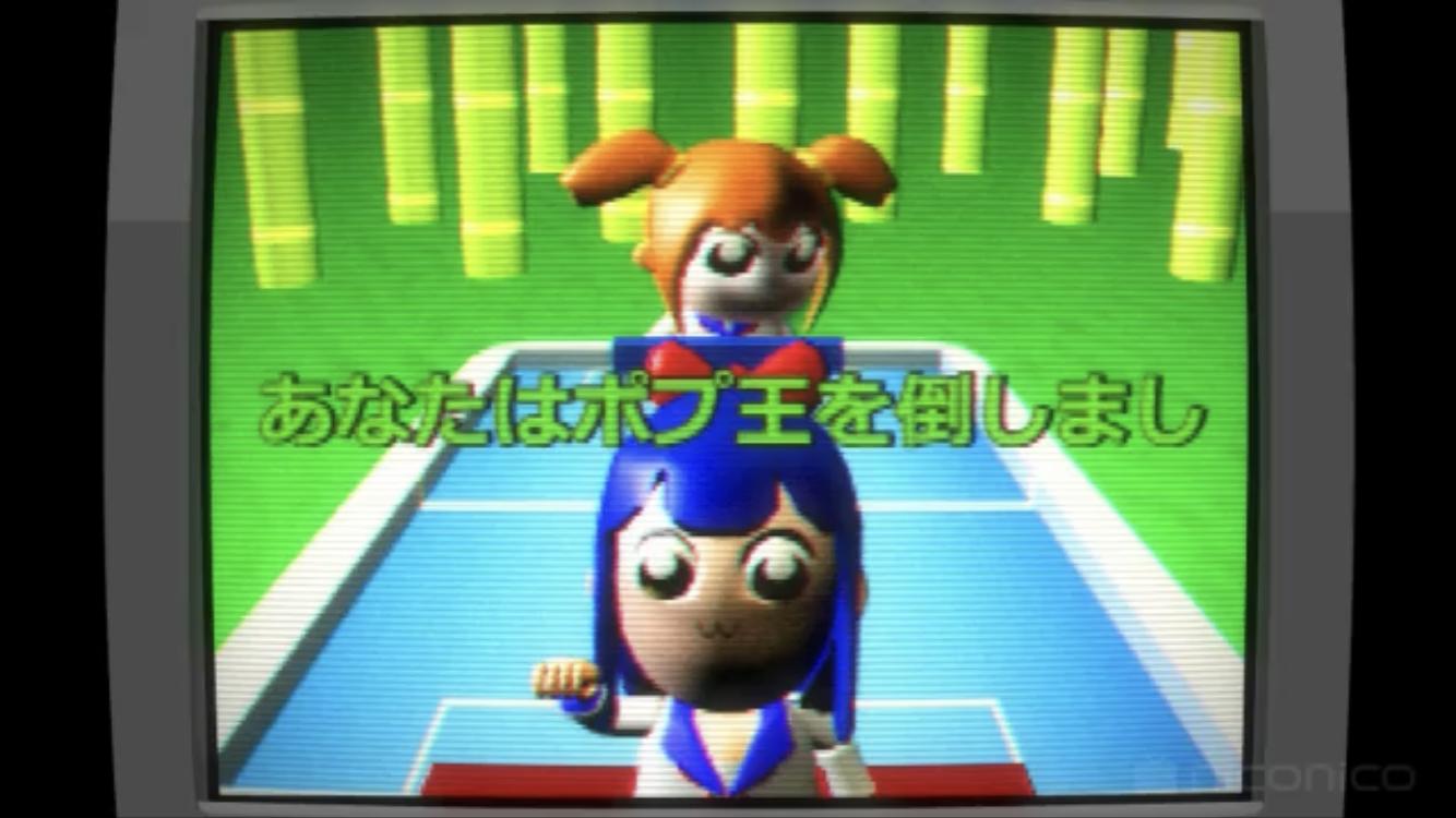 無気力 かつて富士通のpcにプリインストールされていたエアホッケーのゲーム ってどれくらいの人が知ってるんだろう ポプテピピック