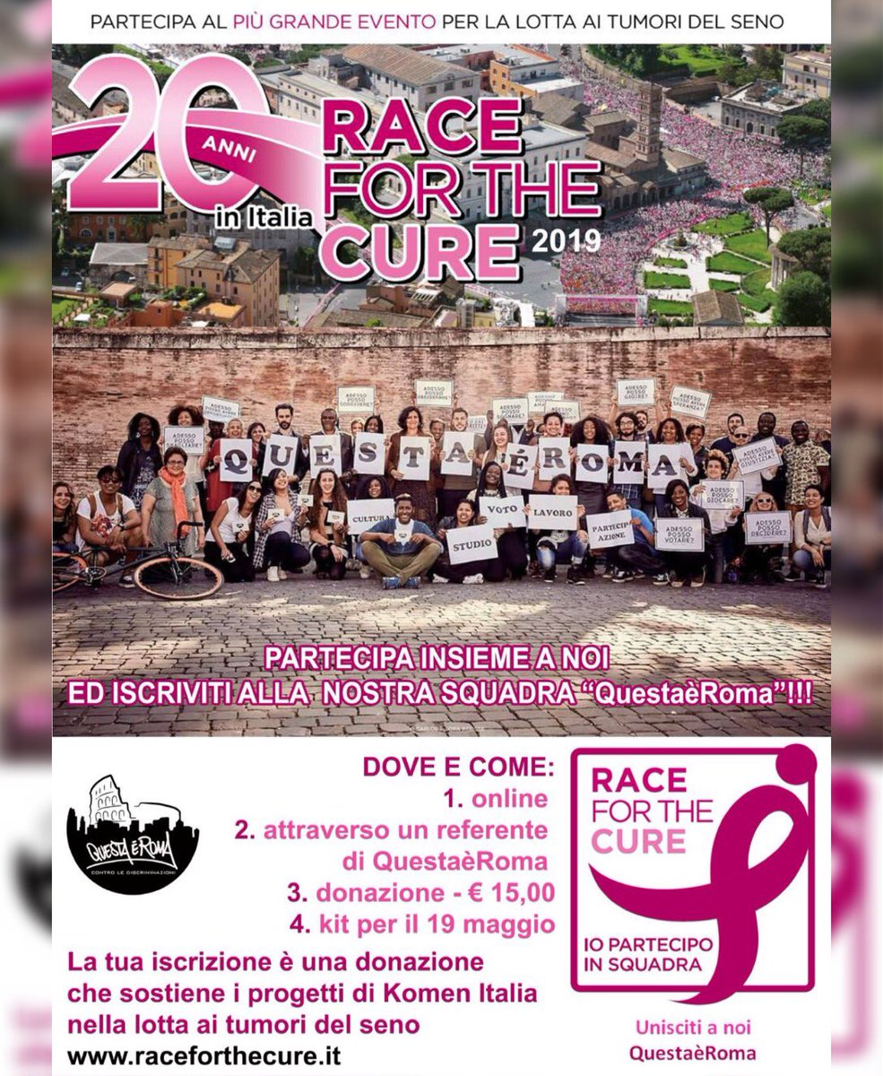 Partecipa insieme a noi! 
#questaeroma #raceforthecure