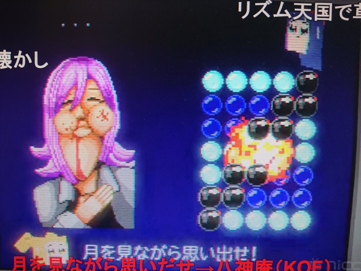 Twitter पर 巫女チーズ ポプテピピックとかロックマン8とかｋｏｆとかガンダムseedとか 戦争とかの時とか完全にキラとアスランwwww 川島さん出てきたり銀からの山梨でキャンプでゆるキャンww Cv緑川光で お前を殺す Cv子安武人 ウイング ゼロは何も言ってくれ