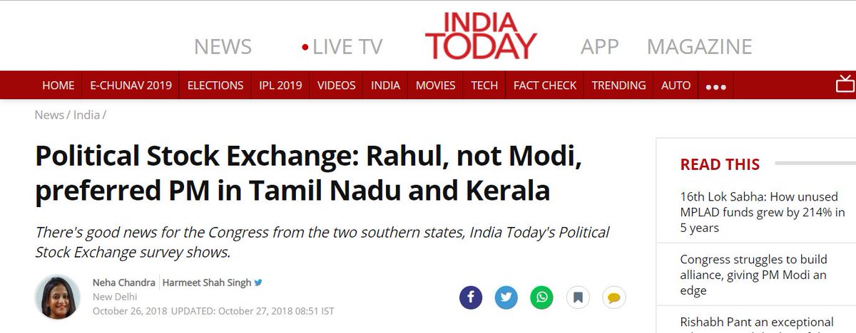 now the srilankan issue has died a slow death. TN people don't care anymore. In fact, they never did. Even if you are to dig up the bodies and parade them in TN, it won't give you any mileage. The two images below sum up my whole thread. the mood in 2009 and in 2019 