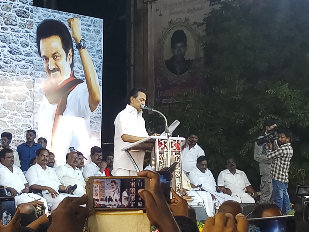 MohanRa52648004's tweet photo. தென்சென்னை நாடாளுமன்ற வெற்றி வேட்பாளர் திருமதி.#தமிழச்சிதங்கபாண்டியன் அவர்களை ஆதரித்து கழக தலைவர் "#தளபதியார்" அவர்கள் இன்று சோழிங்கநல்லூர் (கண்ணகி நகர்)பொதுக்கூட்டதில்/மாநாட்டில் பங்கேற்றபோது.....அலைகடலென மக்கள் வெள்ளத்தில்......#நாடும்நமதேநாற்பதும்நமதே!!.. https://t.co/JjHVhSrZnY