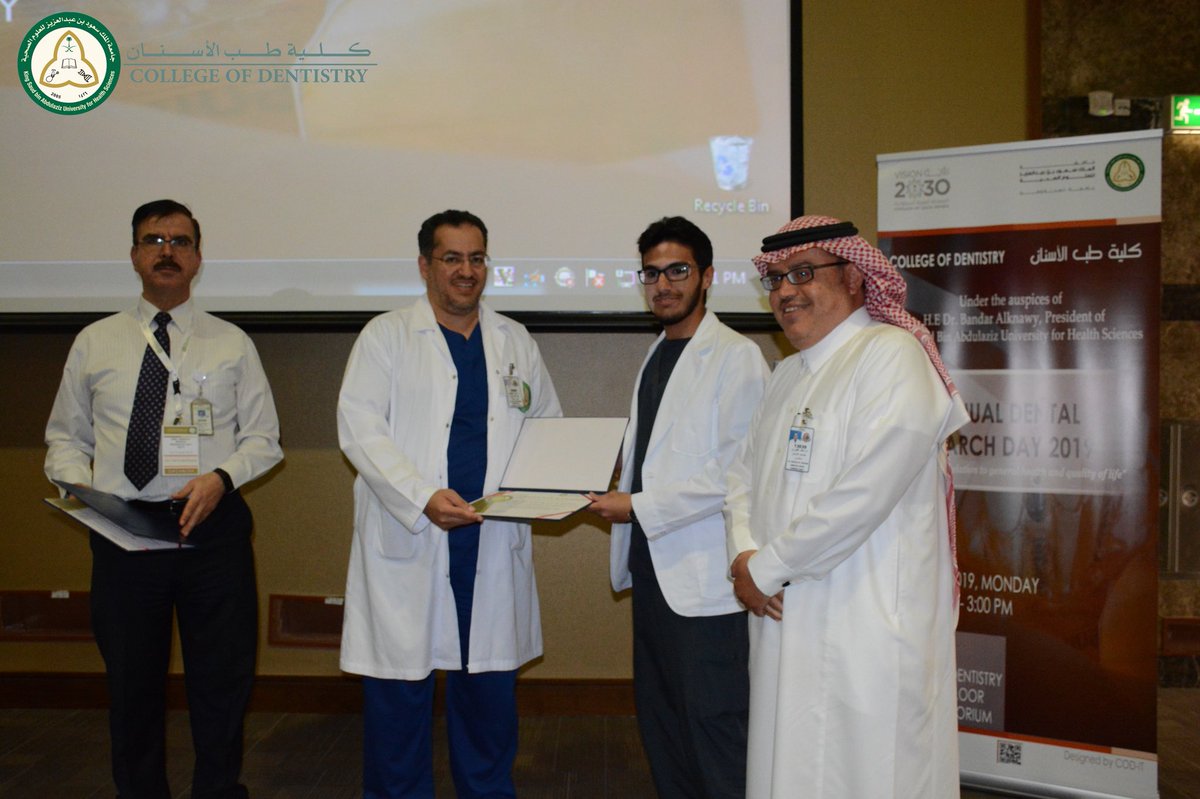 KSAU_HS_COD's tweet photo. الدكتور علي بن عبدالله الاحيدب، عميد كلية طب الاسنان يكرم الفائزين في فعاليات يوم البحث العلمي السنوي الثاني لكلية طب الأسنان، وكذلك أطباء الإمتياز، و طلاب وطالبات الكلية المتميزين في البحوث العلمية خلال العام الأكاديمي الحالي ٢٠١٩/٢٠١٨م.
#جامعة_لصحة_وطن 
#KSAUHS https://t.co/BTQ09H0LjU