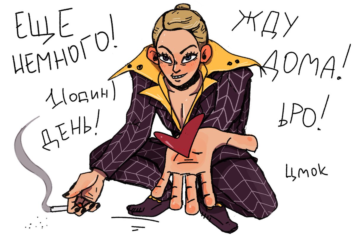 last week, @arnaerr left for the plein air, and in order to support her I drew her one prosciutto a day 
and today she moved out of our room for good 
and now I.... sad

#jjba #ventoaureo 
