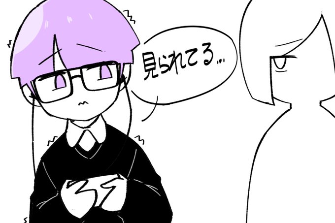バスでのデレステ 