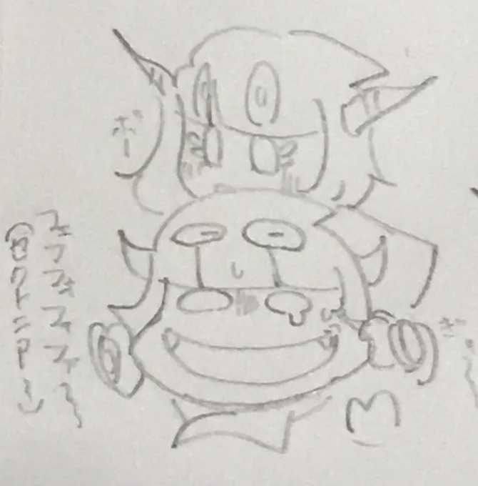 タラセク 
