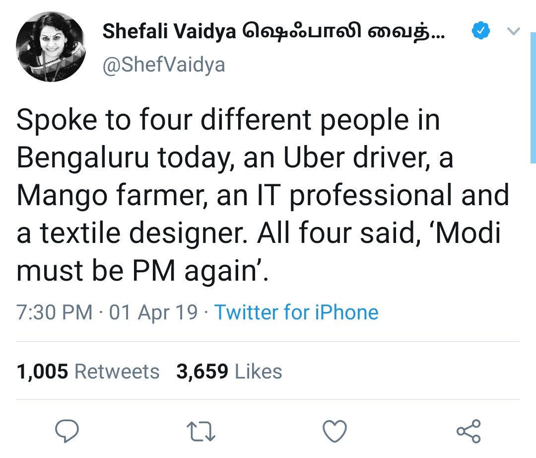 RoflGandhi_'s tweet photo. Small world didi @ShefVaidya 😂😂 https://t.co/w2BKeeWjez