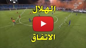 ma12122aa's tweet photo. LIVE 🔥🔥

روابط الاسطورة الحصرية

⚽️🏆
تابع ﻤبآرآة  #الهلاَلٌ_الاتفَاقٌ

روابط البث  ↓↓↓↓↓

كمبيووتر - PS - XBox💻 : https://t.co/NifgXNv4cq

بث للجوال📲  HD : https://t.co/NifgXNv4cq

Retweet  + Like https://t.co/Ft1jULZK4e