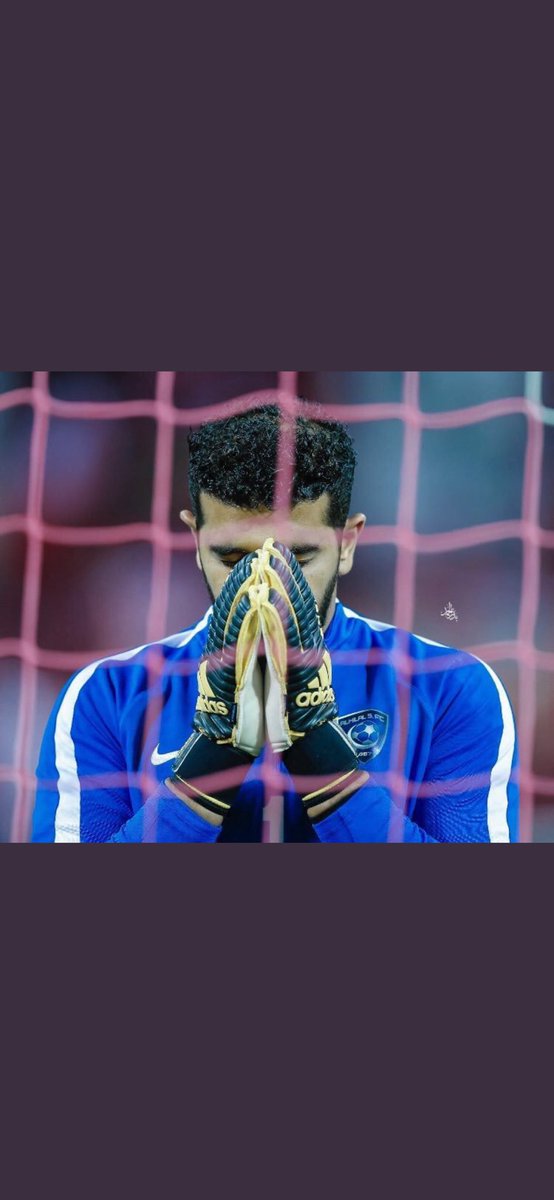 المعيوف اليوم تصدى لـ 6 اهداف محقق للاتفاق .. 
• ليس بالسهل ان يتم نقدك بشكل جارح ومستمر من قبل الجمهور 
• ليس بالسهل ان يتم التقليل منك وعدم الثقه في امكانياتك والبحث عن بديل 
- المعيوف لم يقف صامتاً بل رد على الجميع وألجمهم " انصفوهه فاهو يستحق الانصاف " 💙

 #الهلال_الاتفاق