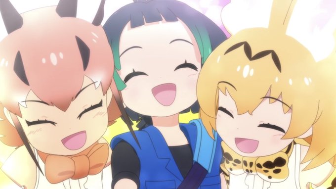 けもフレ2最終回 けものフレンズ2がついに最終回 みんなの反応は ネタバレ注意 まとめダネ