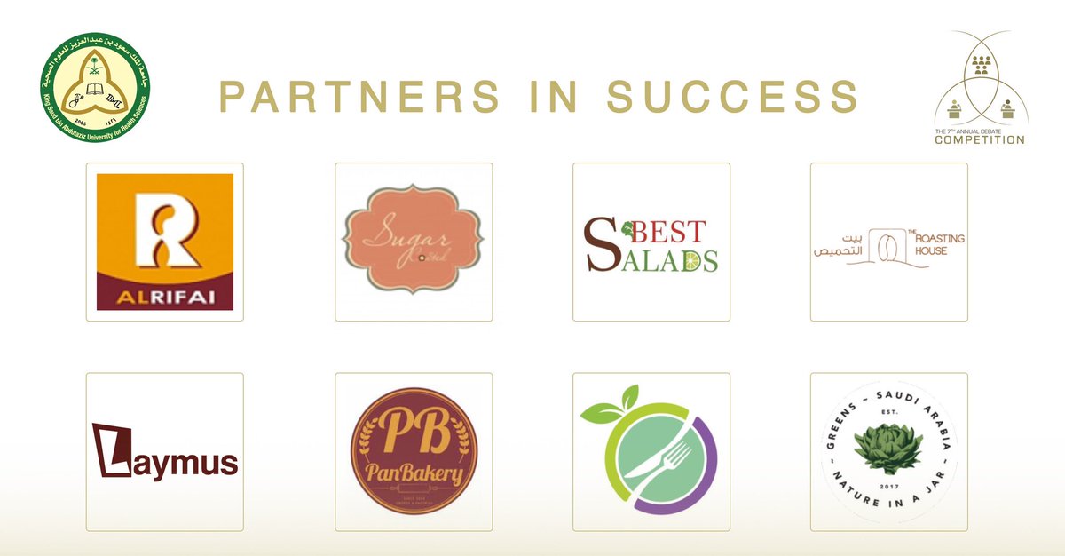 7thannualdebate's tweet photo. We would like to give special thanks to all our partners in success! 🌟

#7thAD https://t.co/xdYIQ5UEj9