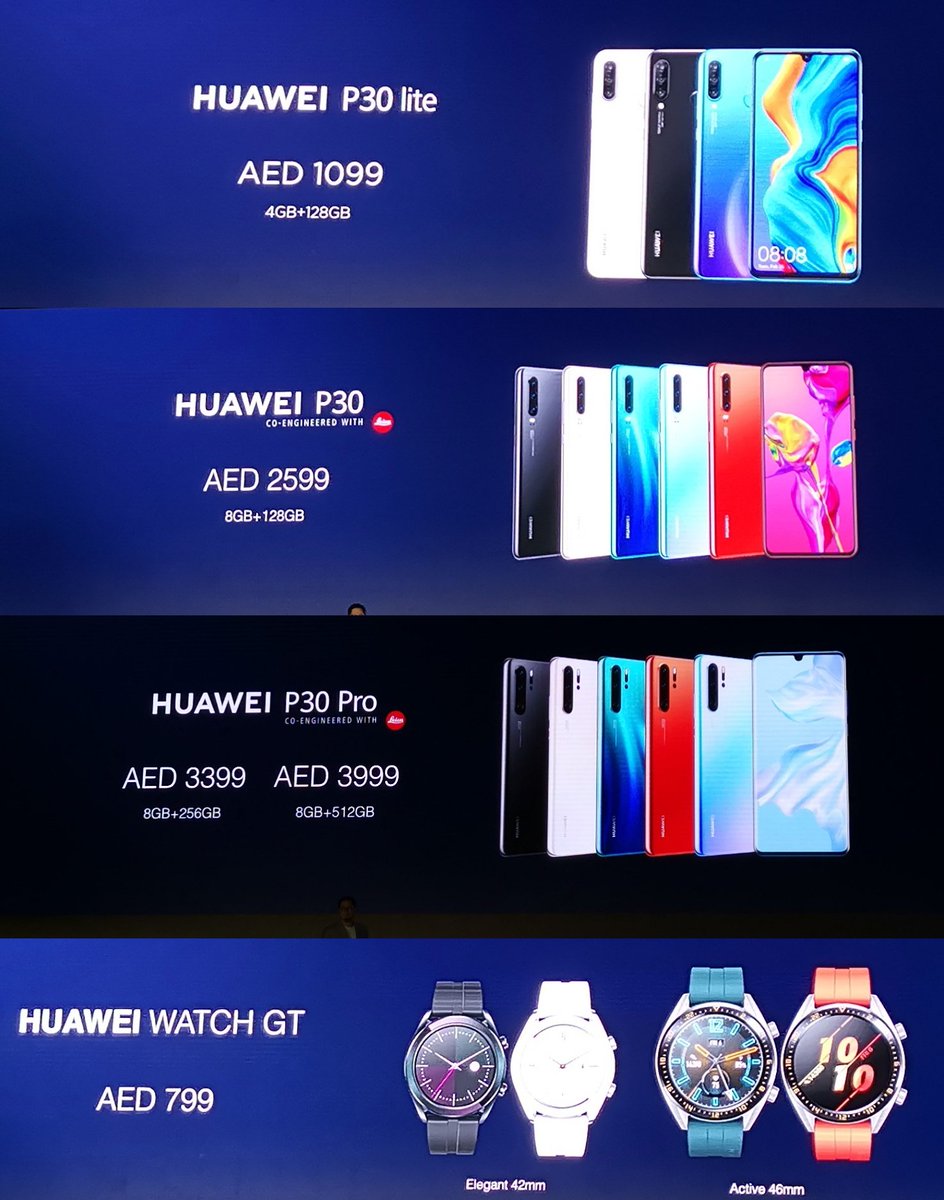 Huawei P30 and P30 Pro