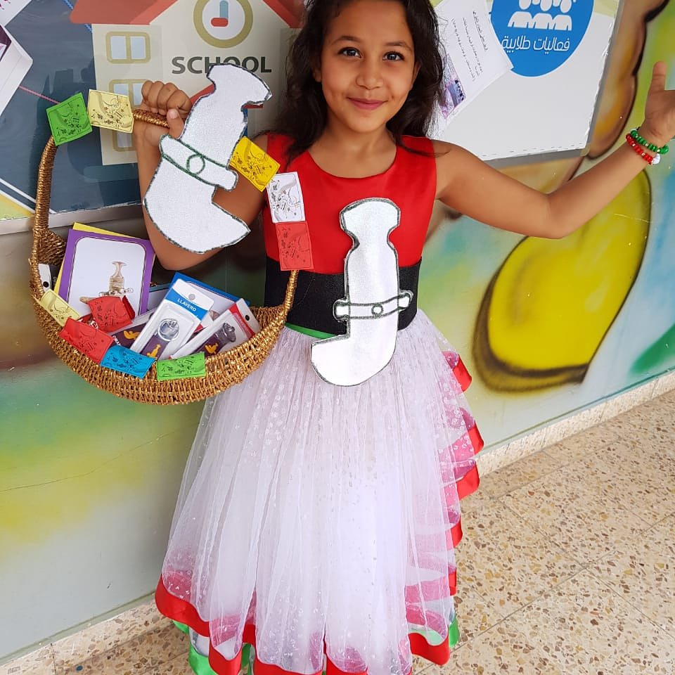 قلبي وحياتى