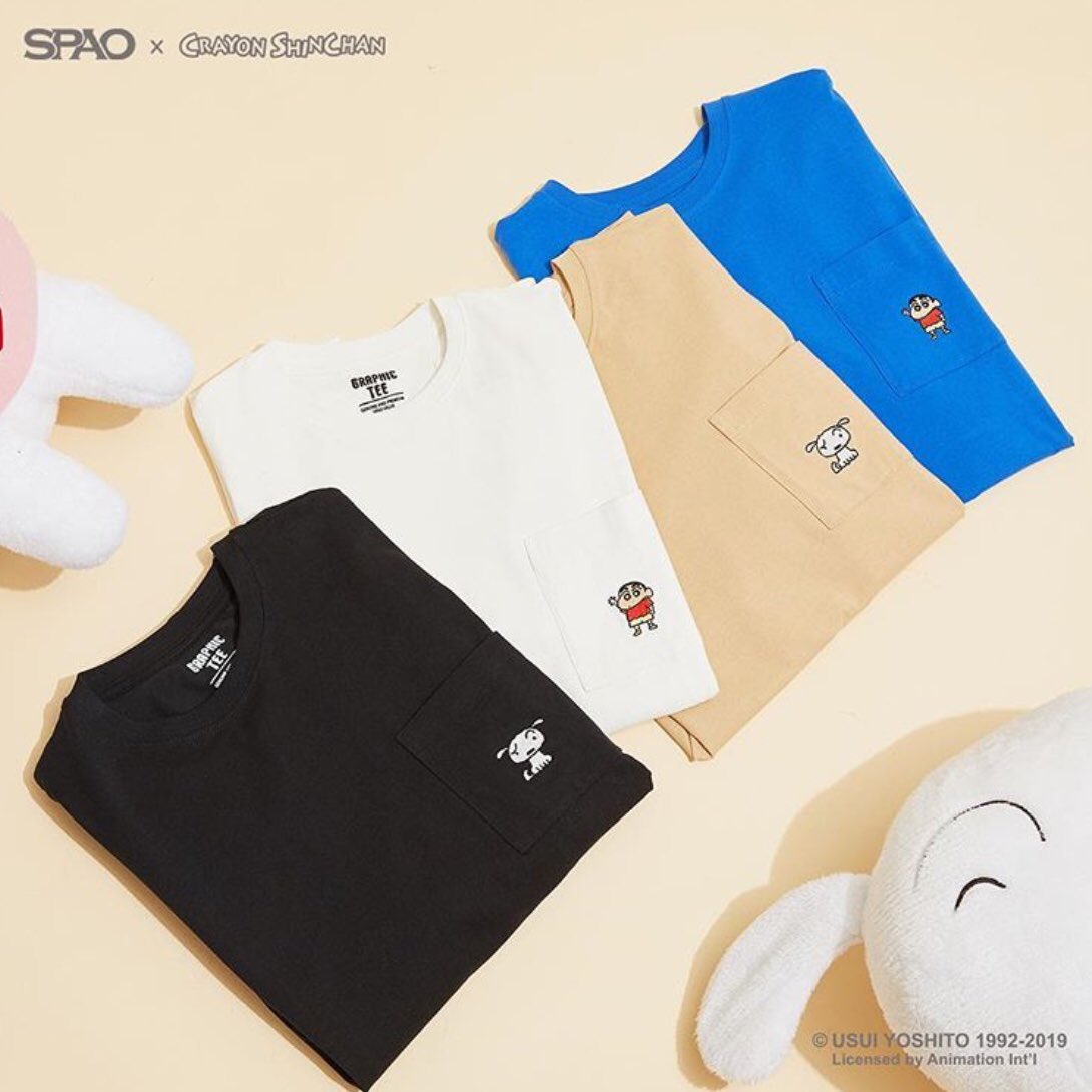 Twitter पर 韓国ペン 한국 더쿠 Korea Theqoo また Spao から しんちゃん や セーラームーン のパジャマが出るそう チョコビ 柄もかわいい Spaoは いつもキャラクターコラボしててホントにかわいい 見に行こう 韓国 韓国ファッション パジャマ Twitter पर 韓国ペン 한국 더쿠 Korea Theqoo また Spao から しんちゃん や セーラームーン のパジャマが出るそう チョコビ 柄もかわいい Spaoは いつもキャラクターコラボしててホントにかわいい 見に行こう 韓国 韓国ファッション パジャマ