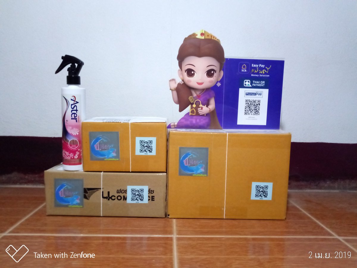 pplabedding's tweet photo. 📌📌 จัดส่งสินค้าวันที่ 2 เม.ย. 62 รอบนี้จัดไป 3 ออเดอร์
ช้อปเลย : https://t.co/hDQgyEWPAd
#pplabed #pplabedding #ชุดเครื่องนอน #น้ำหอมฉีดผ้า #น้ำยารีดผ้า #น้ำยาอัดกลีบ #น้ำยารีดผ้าเรียบ #Aster #แอสเตอร์ #OxyWaks #ออกซี่แว็กส์ #ผลิตภัณฑ์ขจัดคราบ #ผงซักฟอก #ถนอมผ้า #ซักอบรีด https://t.co/lYVhgZ23He