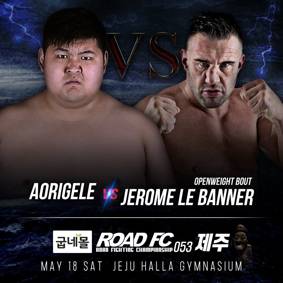 Road FC 53: 1 Million Grand Final Kwon vs. Barnaoui - May 18 (OFFICIAL DISCUSSION) D3G41ZRVsAEWpHG