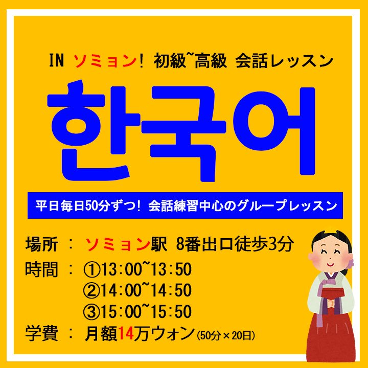 釜山在住 Twitter Search Twitter 釜山在住 Twitter Search Twitter