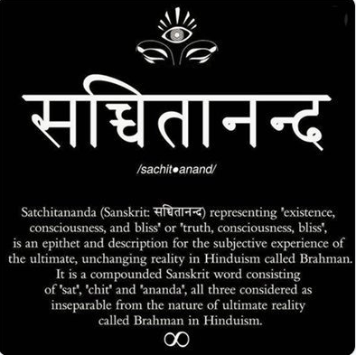 When seeker overcomes identification with  #Body &  #Mind, then Physical Senses fade away, Sat सत shines & seeker identifies with his real  #Conscious essence चित्त. The mask drops & Ananda आनंद prevails. Living in this permanent state of happiness is Sat-Chit-Ananda.  #Hinduism  #ॐ
