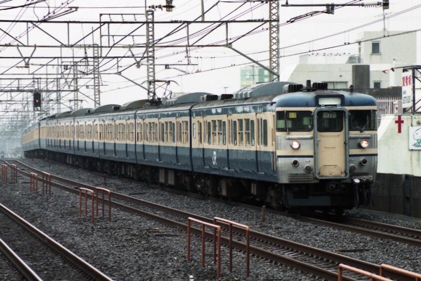 113系